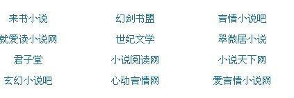 啊宝贝水好多是不是很舒服